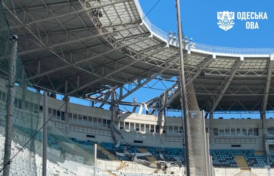 В Одессе после ракетного удара поврежден стадион «Черноморец», сообщается о погибшем-ВИДЕО 
