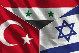 Израиль и Турция обменялись обвинениями из-за ситуации в Сирии