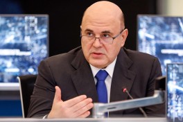 Мишустин: ЕАЭС готовит единые правила для электронной торговли и признания квалификаций