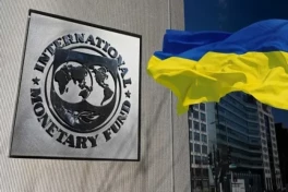Украина выплатила в июле почти $690 млн по внешнему долгу