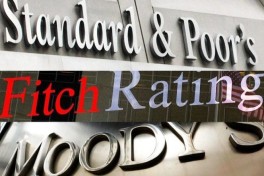 S&P улучшило прогноз по рейтингу Грузии до позитивного