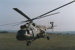 Военный вертолет разбился в Кировоградской области Украины