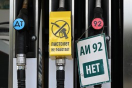 В России сокращается число АЗС на фоне роста цен на бензин