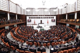 Парламент Турции обсуждает смягчение наказания для тысяч членов РПК