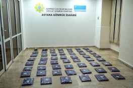 Более 25 кг марихуаны пытались провезти через Азербайджан из Ирана в Россию-ФОТО -ВИДЕО 
