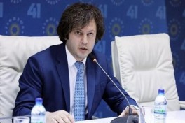Кобахидзе: Важно укреплять стратегические связи Азербайджана, Грузии и Турции