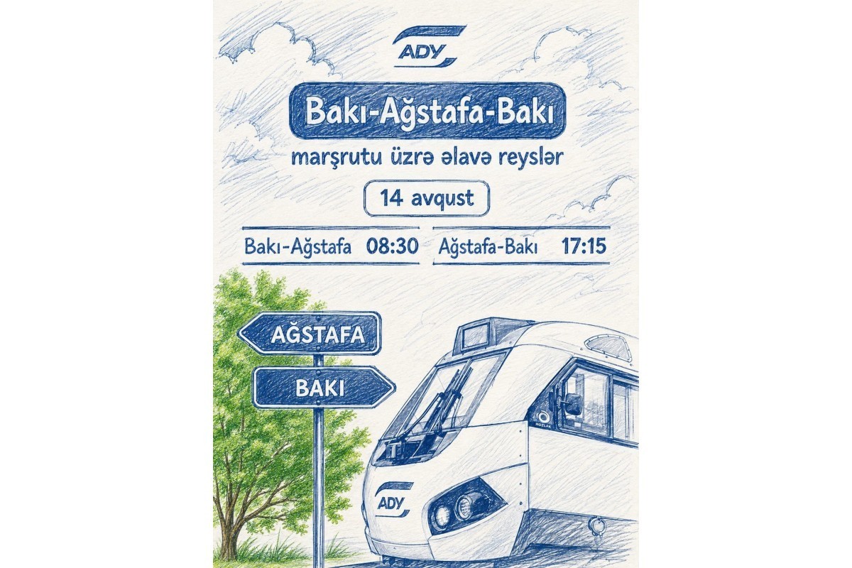 ADY запускает дополнительные поезда между Баку и Агстафой