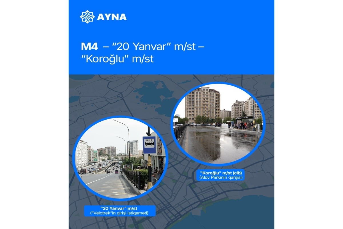 С 14 августа в Баку заработают новые экспресс-автобусы-ФОТО -ВИДЕО 