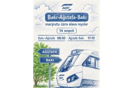 ADY запускает дополнительные поезда между Баку и Агстафой