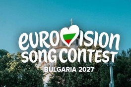 Болгария примет «Евровидение-2027»