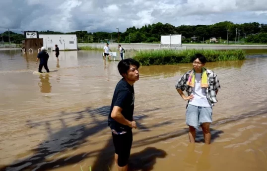 #