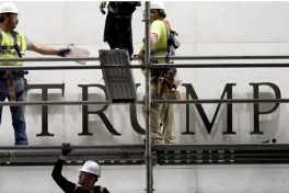 Имя Трампа вернут на фасад Кеннеди-центра в Вашингтоне