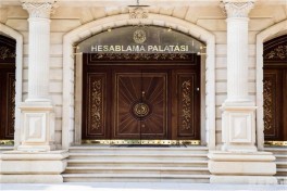 Счетная палата Азербайджана получила новые полномочия по бюджету Нахчывана