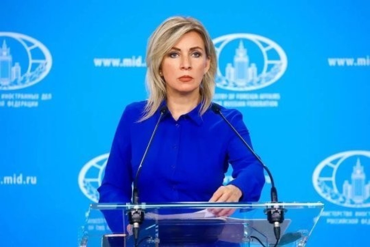 МИД России: Поставки оружия Украине через Турцию подрывают доверие