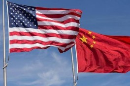 США предупредят 35 стран о последствиях сотрудничества с Китаем в сфере ИИ