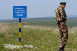 МИД Украины: Россия отменяет пограничные зоны рядом с подконтрольными территориями
