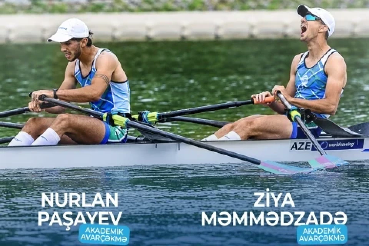 Два азербайджанских гребца выступят на чемпионате мира в Амстердаме