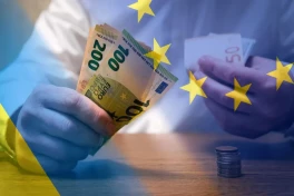 Украина планирует получить от Запада 101 млрд долларов помощи в 2026–2027 годах