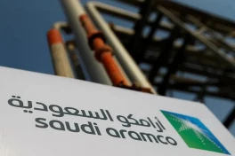 Хуситы объявили все объекты Saudi Aramco потенциальными целями