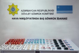 В аэропорту Баку пресекли незаконный ввоз лекарств