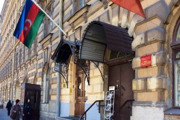 Генконсульству Азербайджана в Петербурге предложили новое здание