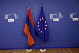 Армения планирует углубить стратегическое партнёрство с ЕС