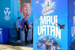 В Турции стартовал TEKNOFEST-2026