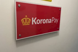 «Золотая корона» начала отзыв лицензии в Европе