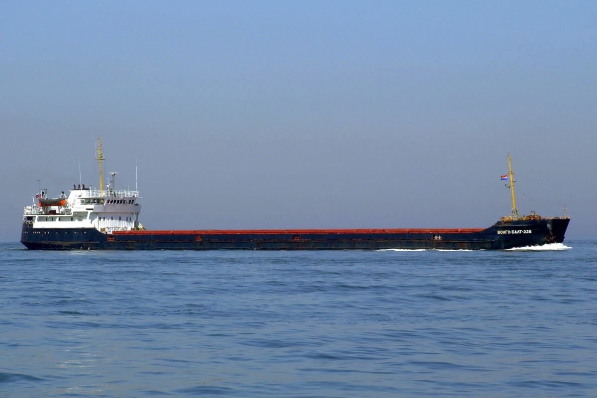 Беспилотники атаковали в Черном море судно с гражданами Азербайджана