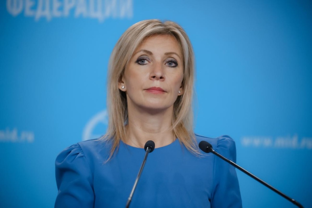 Захарова раскритиковала заявления об опасности Мецаморской АЭС