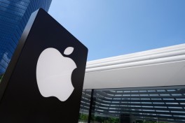 Apple начинает массовые увольнения