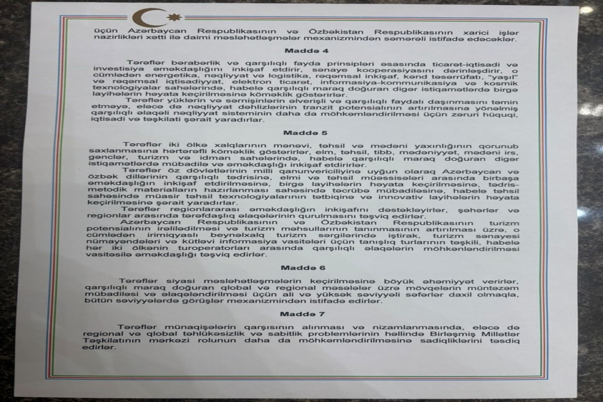 Официальный Ташкент: В рамках визита Президента Азербайджана в Узбекистан подписаны очень важные документы-ФОТО 