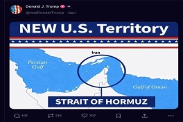 Трамп снова опубликовал карту с Ормузским проливом в составе США