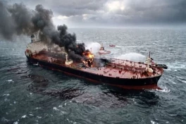 Хуситы заявили об ударе по саудовскому нефтяному танкеру в Красном море