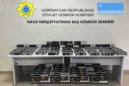 Пассажиры рейса Багдад–Баку пытались провезти сотни коробок кальянного табака