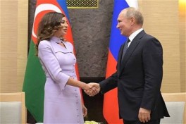 Путин поздравил Мехрибан Алиеву