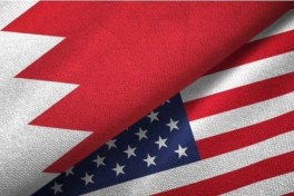 США и Бахрейн обсудили санкционное давление на Иран