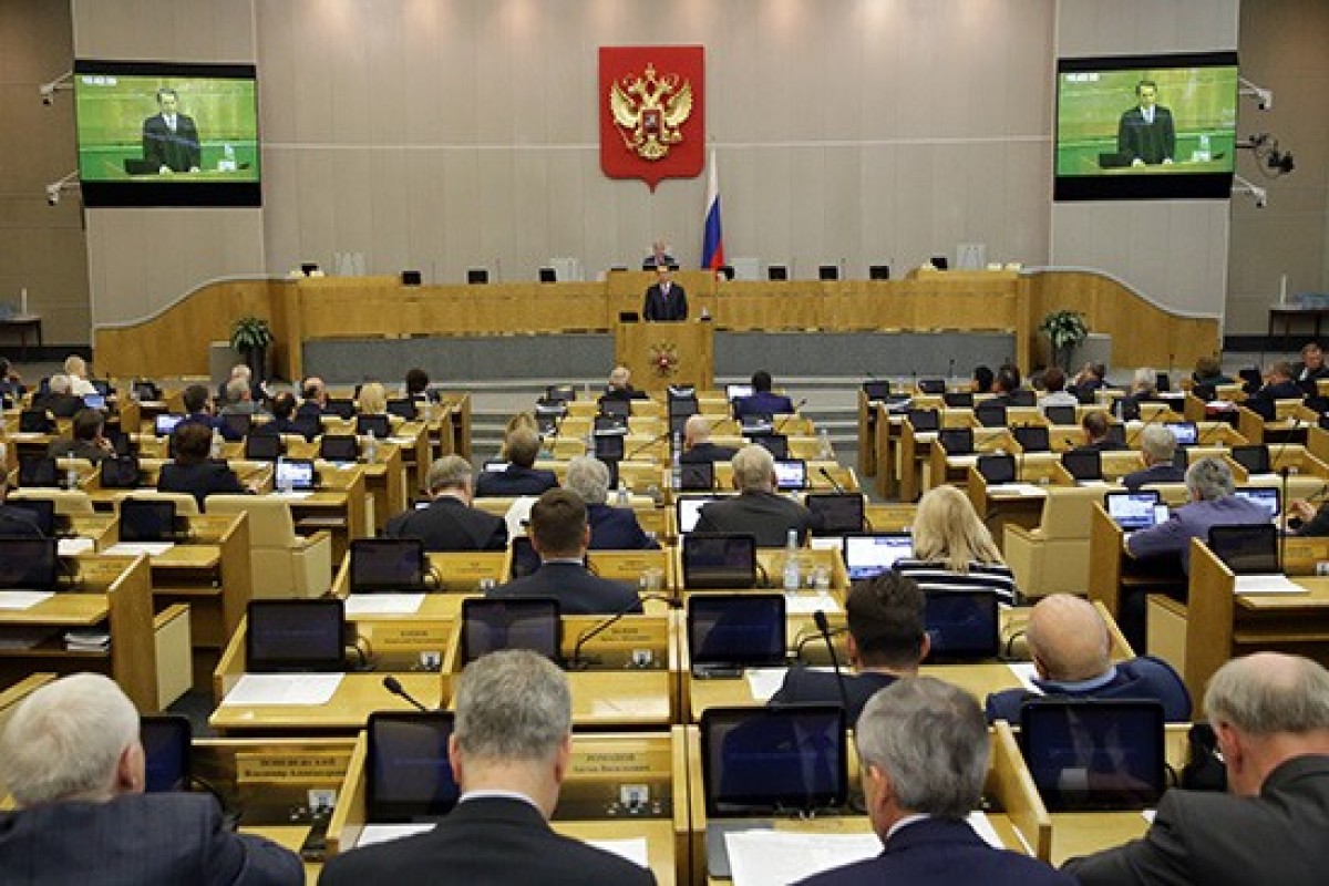 В Госдуме заявили, что уезжающие из России из-за слухов о мобилизации «не нужны» стране