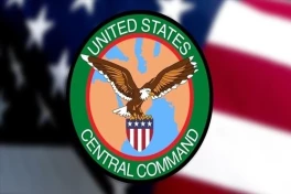 CENTCOM: США перенаправили 82 торговых судна в рамках блокады Ирана