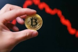 Биткоин опустился до $77,6 тыс.