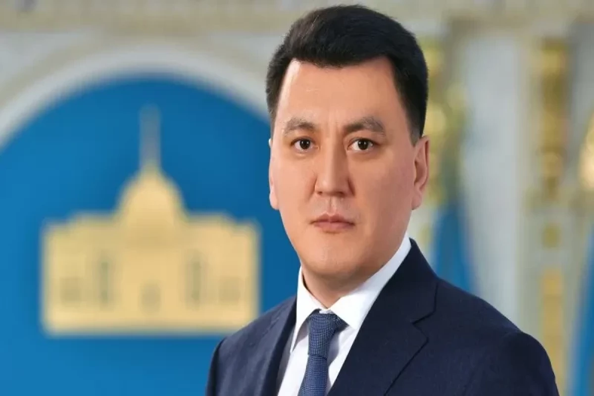 Токаев выбрал Ерлана Карина на пост вице-президента