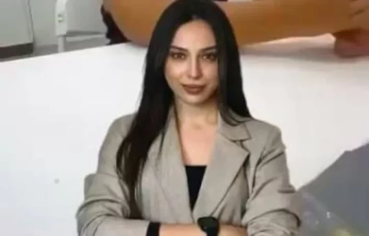 #