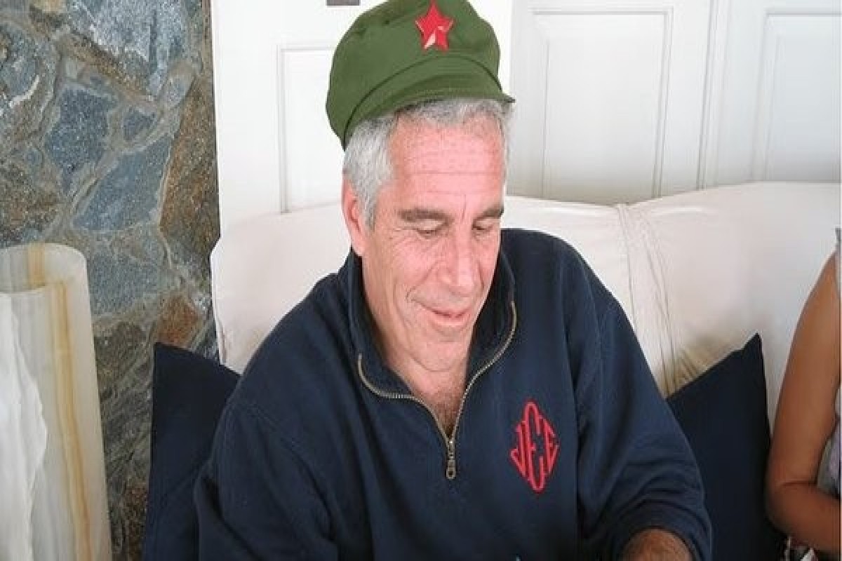 Джеффри Эпштейн