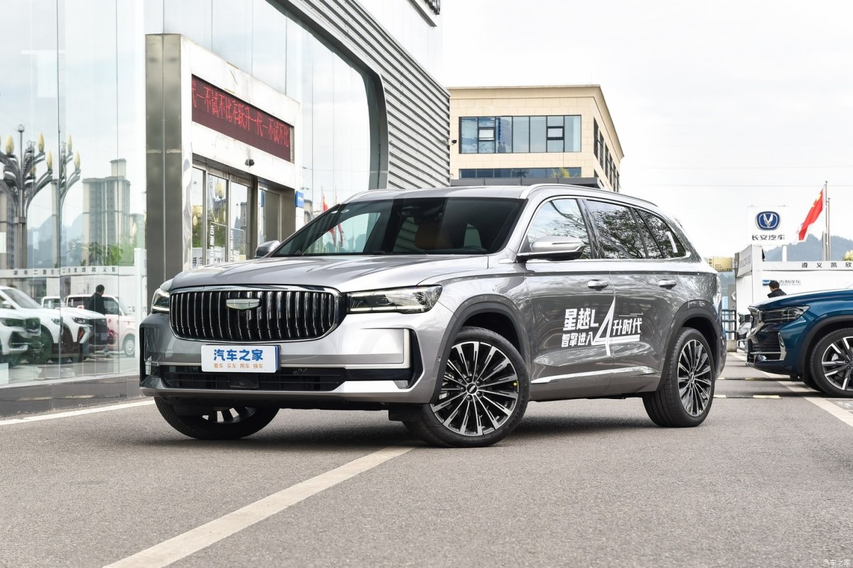 В Китае начали принимать заказы на бюджетные версии Geely Monjaro-ФОТО 