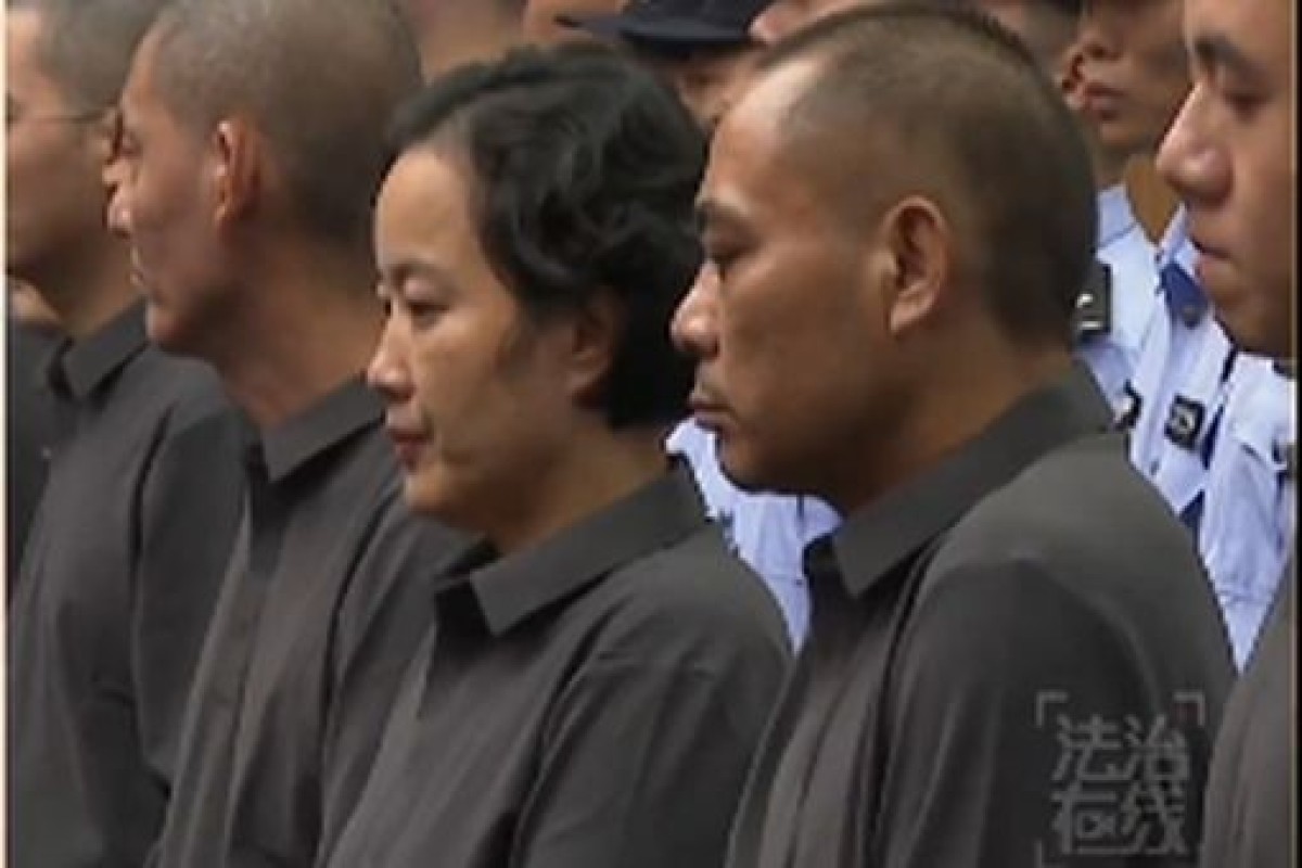 Китай казнил членов мафиозной семьи за мошенничество в Мьянме