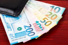 В Азербайджане изменены правила назначения и выплаты социальных пособий 
