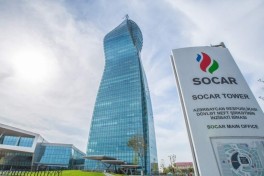S&P Global Energy включила SOCAR в десятку ключевых госнефтекомпаний мира 