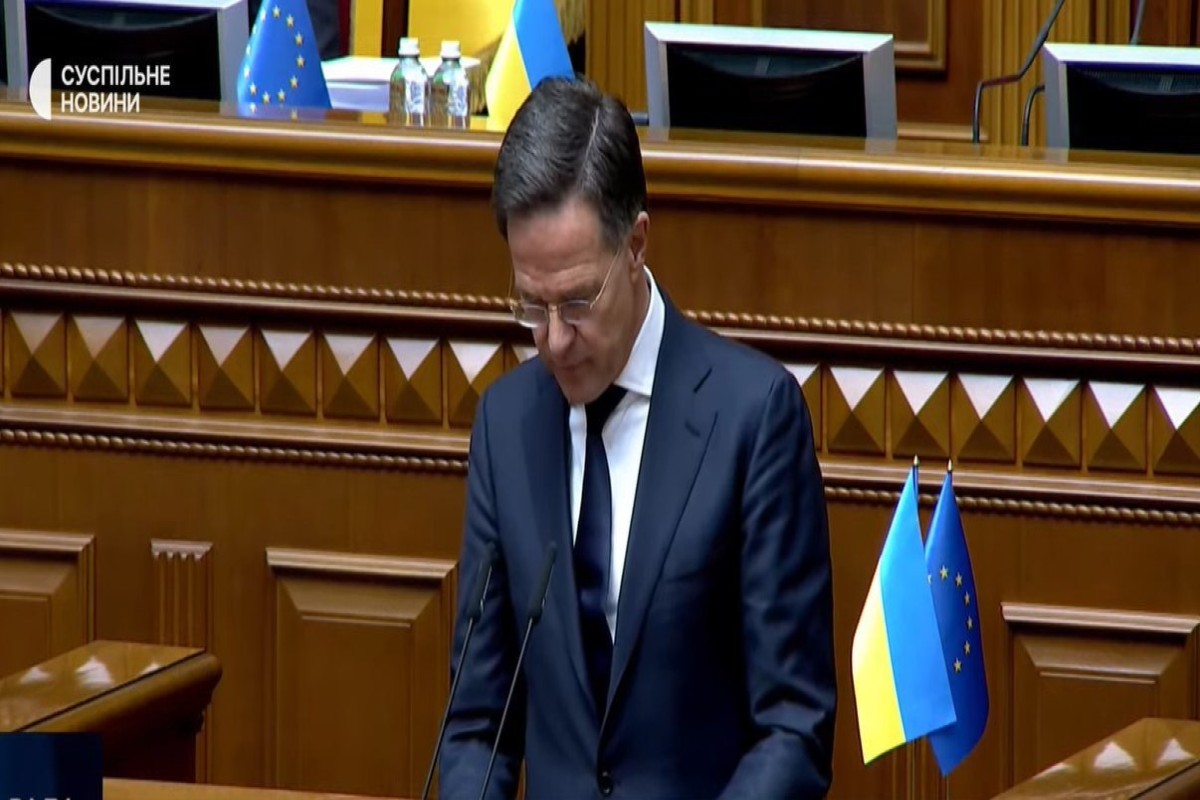 Генсек НАТО выступает на открытии сессии Верховной рады в Киеве - ВИДЕО 