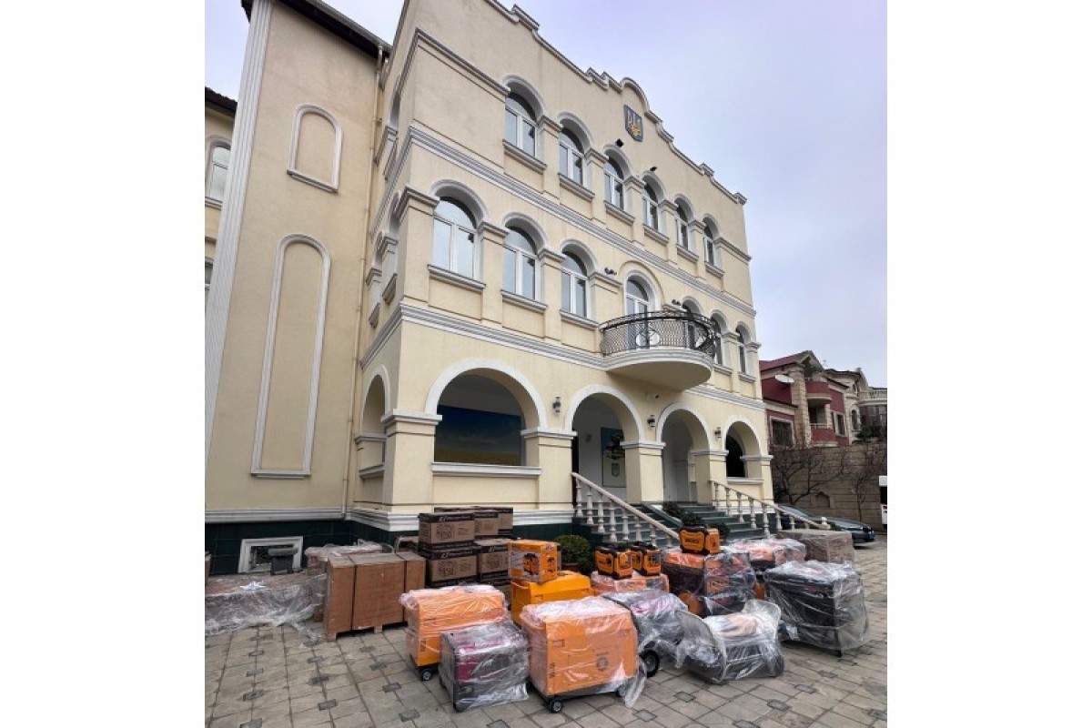 Азербайджан отправляет Украине очередную партию гумпомощи -ФОТО 