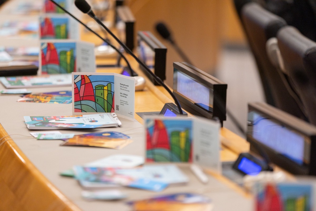 Азербайджан продвигает WUF13 на международных площадках ООН-ФОТО 